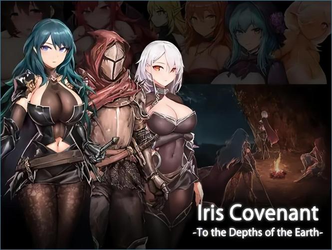 [2.36 GB] Iris Covenant - aux profondeurs de la Terre [1.21] (pâturage doux) [Uncen] [2025, jrpg, adv, animation, donjon, viol, protagoniste féminin, protagoniste masculin, monstres] [Eng, Jap]