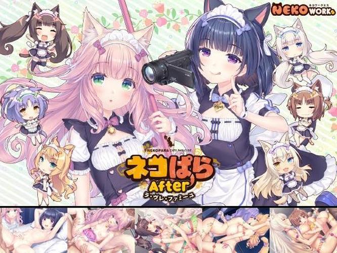 [5.15 GB] , Rokoko Lalareke ・ Blowjob de linha, oral, grupo, peitos grandes, peitos pequenos, titsjob, handjob, neko/catgirl, protagonista masculino, kirikiri] [Jap+Eng]