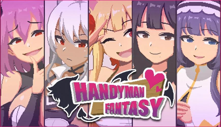 [1 GB] Handyman Fantasy [2025-06-19] (SupaShinKen Studio) [uncen] [2025, SLG, ADV, Animation, Dot/Pixel, Fantasy, Anal, Oral, Vaginal, BDSM, Milking, Unity] [rus, eng]