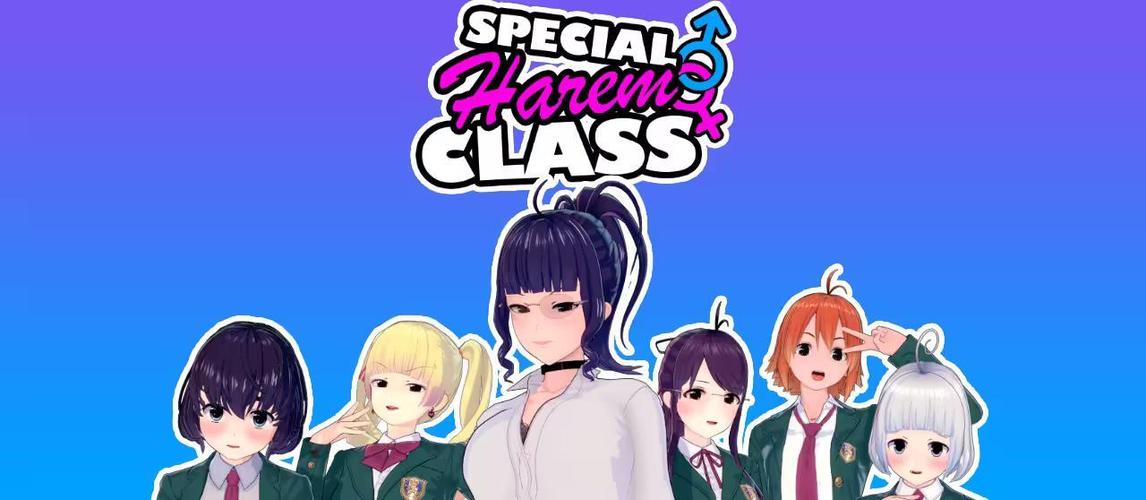 [1.23 GB] Special Harem Class [0.4.3] (KagetoDev) [uncen] [2025, ADV, 3D, Аnimation, Harem, Beach, City, School, Anal, Oral, Deepthroat, Blowjob, Assjob, Footjob, Handjob, Titsjob, Vaginal, Creampie, Masturbation, Voyeur/Peeping Group, Dark Skin/Tanned, Ahegao, Glasses, Pantyhose, School Uniforme, uniforme esportivo, maiô, maduro, protagonista masculino, ren'py] [Eng]