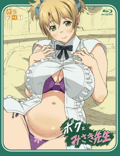 [6.28 GB] Boku to Misaki-sensei / Boku to Misaki-sensei / Takami Akio, Jumondou (Technologies) (ep. 1 of 1) [cen] [2017, School, Teacher, Big tits, Oral, Paizuri, Creampie, X-Ray, Public, Glasses, Sport Uniform, Bunnygirl, Tears, Blu-Ray] [jap] [1080p]