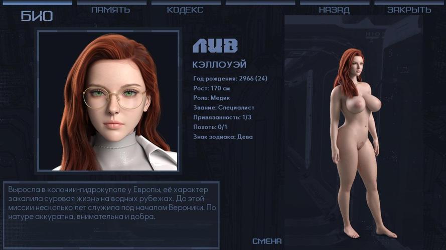 [2.69 GB] Echoes of 2990 [InProgress, Ch.1 v0.15] (AADev) [uncen] [2025, ADV, 3DCG, Animation, Male Protagonist, Sci-fi, Oral, Vaginal, Romance, Big Ass, Big Tits, Harem, APK, Ren'Py] [rus]