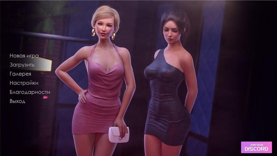 [4.47 GB] フレッシュストーリー[1.1.2シーズン2 +シーズン1]（wetmelonplay）[uncen] [2025、adv、3dcg、andimation、vaginal、anal、oral oral、creampie、big tits、big ass、corruption、ren'py] [rus + eng]