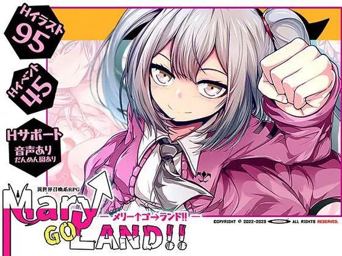 [2.5 GB] Mary GO LAND! [1.10] (ornament) [cen] [ 2023, jRPG, TRPG, Turn based combat, Fantasy, Female protagonist, Rape, Oral, Monsters, Vaginal, Creampie, Masturbation, Pregnant, Tentacles, RPG Maker] [rus]