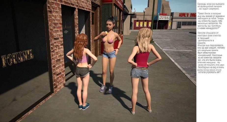 [37.6 MB] [Art] Collection of works by Bobuzi, Prostition 101 / Prostitution 101 with Russian translation, 8 part out of 30 (Bobuzi) [Unken] [3DCG, School, School Uniform, Consensual, Rape, Group, Blowjob, Blowjob, Blowjob, Blowjob, Blowjob, Blowjob, Blowjob, Blowjob, Blowjob, Blowjob All Sex, Anal Sex] [jpg]