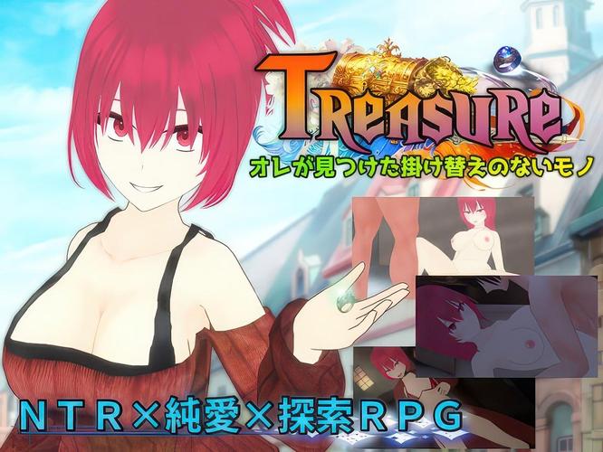 [1.65 GB] Treasure: The Irreplaceable Thing I Found [1.06] (karaage-tomato) [cen] [2024, jRPG, 3DCG, Male Protagonist, Pure Love, NTR/Cuckoldry, Corruption, Netorare, Creampie, Ahegao, Big Tits, Blowjob, Handjob, Titsjob, Group/Gangbang, Anal, Blackmail, Bukkake, Humiliation, Violation, Sharing is caring, Rape] [eng]