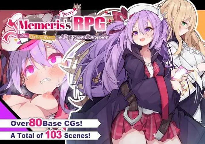 [819.1 MB] Memeris-chan's naughty RPG / Cute, Broke, and Dungeon Bound [steam] (Memeris Channel / MMRSchannel) [cen] [2025, jRPG, ADV, Female Protagonist, Fantasy, Comedy, Anal, Ahegao, BDSM, Monsters, Big Ass, Big Tits, Corruption, Creampie, Drugs, Exhibitionism, Group, Humiliation, Domination, Pregnant] [eng]