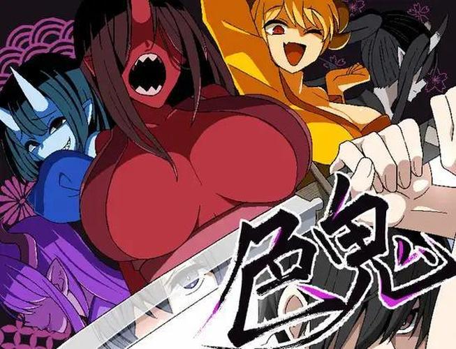 [807.3 MB] 色鬼 / Lust Oni [1.0.1] (Salón de la Corrupción) [cen] [2025, jRPG, DOT/Pixel, Horror, Místico, Ocultismo, Escolar, Oral, Mamada, Paja, Paja con las tetas, Vaginal, Violación/Ryona, Dominación femenina, Milf, Maduro, Protagonista masculino, Demonio, Creador de juegos de rol] [eng]