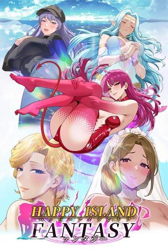 [6.13 GB] Happy Island Fantasy [1.1.0.0] (HappyCreator) [uncen] [2025, SLG, ADV, Mini-games, Big Tits, Blowjob, Creampie, Footjob, Harem, Milf, Unity] [rus, eng, Multi]