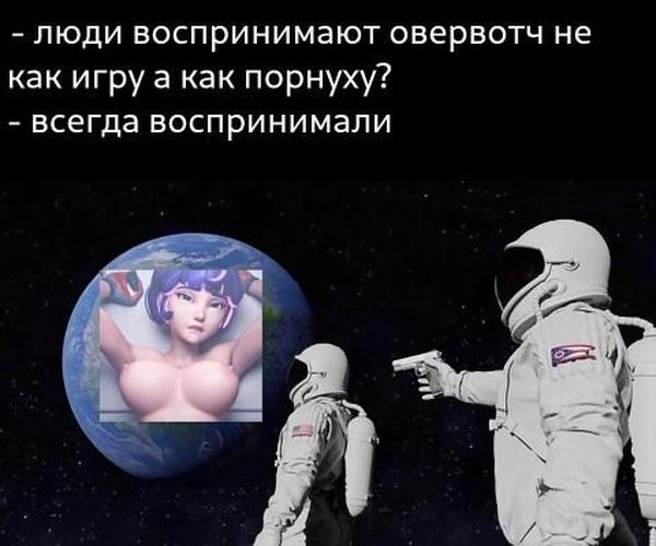 [1.81 GB] Juno from Overwatch is getting fucked (Nagoonimation) [2025, big tits, asian, 3DCG, teen, creampie, rule34, rule 34, overwatch, juno, chun li, missionary WEB-DL] [2160p]