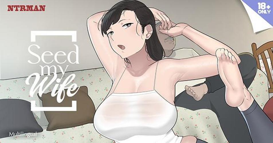 [514.7 MB] Seed My Wife [Completed 1.1] (NTRMan) [uncen] [2025, ADV, NTR, Netorare, Oral, Vaginal, Masturbation, Big Ass, Big Tits, Blowjob, Erotic, Voyeurism, Unity] [rus]