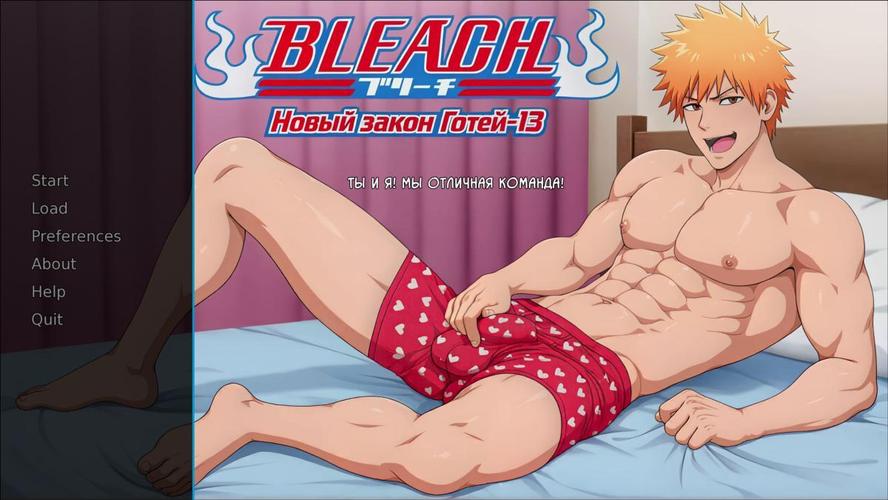 [3.2 GB] Bleach: The new Gotei-13 law [0.1] (PalpatineStudio) [uncen] [2026, ADV, AI, Animation, Parody, Comedy, Anal, Oral, Cunnilingus, Deepthroat, Swallowing, Vaginal, Creampie, Forced, Domination, Ballbusting/Tamakeri, Facesitting, Squirting Femdom, Humiliation, Cumshot, Linux, Ren'Py] [rus+eng]