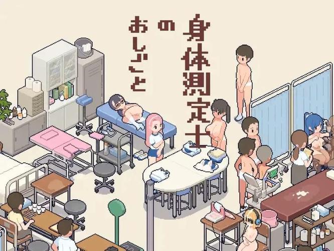 [291.3 MB] The Job of a Body Measurement Specialist [1.01] (Omanmar) [uncen] [2025, SLG, Voiced, Animation, DOT/Pixel, Anal, Oral, Vaginal, Group, Orgy, Facial, Creampie, Blowjob, Nudity, Big Tits, Small Tits, Multiple Protagonist, Hospital, Doctor, Student, Young, Teen, RPG Maker] [jap]