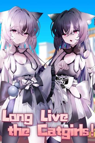 [7.14 GB] Long Live the Catgirls！ [1.0.7] (Super Elephant Game / Shark Shark Game) [uncen] [2026, ADV, Mini-games, Animation, Live2D, Voiced, Ahegao, Big Tits, Blowjob, Cunnilingus, Footjob, Group, Masturbation, Neko/Catgirl, Rubbing, Stockings, Titsjob, Vaginal, X-Ray, Unity] [rus, eng, jap, multi]