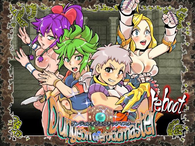 [1.07 GB] Dungeon of Erotic Master Reboot (Rushimarudo) [uncen] [2026, jRPG, Fantasy, Dungeon, Anal, Oral, Vaginal, Group, Solo, Cumshot, Facial, Creampie, Минет, Handjob, Titsjob, Rape/Ryona, X-Ray, Ahegao, Женщина-протагонист, Победа] [eng]