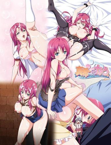 Maki-chan to Now. / Сейчас с Маки (Matano Ryuuzou, Waffle, Collaboration Works) (01-02 of 04) [cen] [2012, anal, bdsm, girl, molest, oral, straight, swimsuit, titsjob, virgins, x-ray, yuri, Blu-Ray] [jap] [1080p]