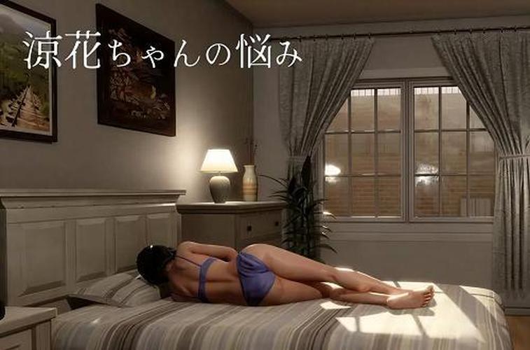 [4.49 GB] Ryona's troubles / Fallen Flower [v1.0.1 HotFix] (Utatane Club) [ptcen] [2026, jRPG, 3D, Anal, Oral, Vaginal, Solo, Masturbation, Blowjob, Rape/Ryona, Straight, BDSM, Domination, Big Tits, Big Ass, Female Protagonist, Win, Indie, Unity] [jap+eng]