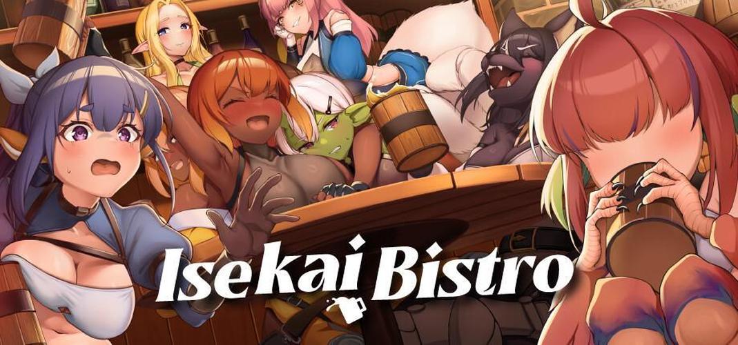 [4.42 GB] 異世界ビストロ / Isekai Bistro + Artbook [v1.0] ( DarkShadow Studio/Mango Party) [uncen] [2026, Action, Arcade, SLG, RPG, Mini-games, AI, Animation, Voiced, Fantasy, Harem, Oral, Vaginal, Interspecies, Touching, Straight, Corruption, Big Tits, Big Ass, Shaved Pussy, Dark Skin/Tanned, Male Protagonist, Furry/Yiff, Kemonomimi, Monster Girl, Win, Indie, Unity] [jap+chi+eng+kor]