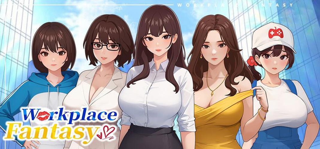 [4.73 GB] Workplace Fantasy + DLCs [v1.3.5] (HappyCreator) [uncen] [2023, RPG, ADV, Sandbox, AI, Animation, Fantasy, Romance, Blackmail, Oral, Vaginal, Group, Masturbation, Creampie, Footjob, Handjob, Titsjob, NTR/Netorare, Voyeurism/Peeping, Touching, Straight, BDSM, Domination, Femdom, Exhibitionism, Drugs, Toys, Big Tits, Big Ass, Big Dick, Shaved Pussy, Ahegao, Cosplay, Male Protagonist, Virgin, Monster Girl, Win, Indie, Unity] [jap+chi+eng+rus(auto)+multi]