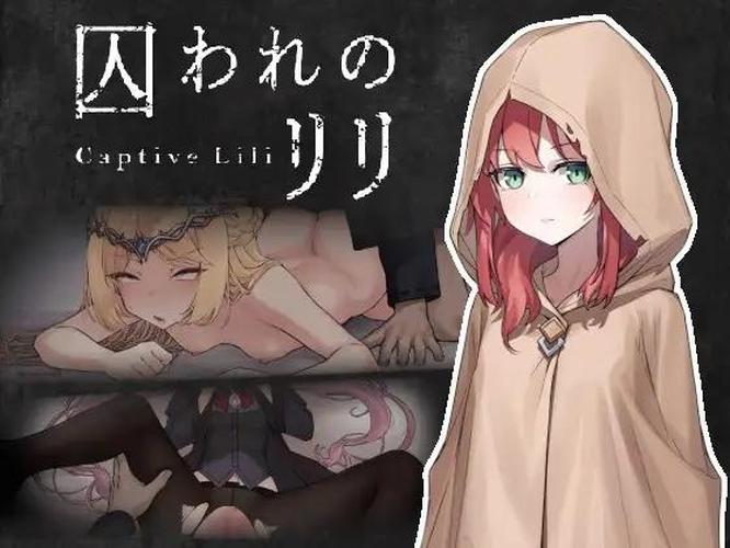 [471.3 MB] Sleeping Beauty / Captive Lili [1.0] (Sky Kirsche / Free(Rayasi) / Kebab Reverie) [cen] [2026, Action, ADV, DOT/Pixel, Animation, Voiced, Oral, Cunnilingus, Vaginal, Cumshot, Blowjob, Footjob, Handjob, Straight, Stockings, Male Protagonist, Win, Lin, Indie, Godot] [English, Japanese, Chinese, Core]