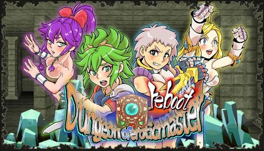 [2.42 GB] [Сборник] ダンエロリブート / Dungeon of Erotic Master Reboot + Plus / [final] (Rushimarudo / Tensei Games) [uncen] [2024, RPG, Turn-Based, Animation, Voiced, Fantasy, Magic, Dungeon, Anal, Oral, Vaginal, Group, Triple Penetration, Bukkake, Creampie, Titsjob, Teasing, Touching, Rape/Ryona, Straight, BDSM, Domination, Harassment, Humiliation, Prostitution, Big Tits, Female Protagonist, Demon, Monster Girl, Monster, Tentacle, Win, Indie] [jap+chi+eng]