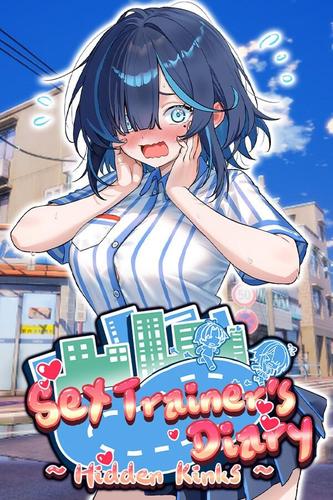 [4.27 GB] Sex Trainer's Diary: Hidden Kinks [1.0] (老二打鐵舖/072 Localize/Oπ) [uncen] [2026, SLG, Action, ADV, Mini-games, 3D, 3DCG, Animation, Voiced, Oral, Vaginal, Creampie, Blowjob, Straight, BDSM, Corruption, Exhibitionism, Exposure, Harassment, Public, Big Tits, Shaved Pussy, Blue Hair, Female/Male Protagonist, Young, Win, Lin, Indie, Unreal] [eng, jap, chi]