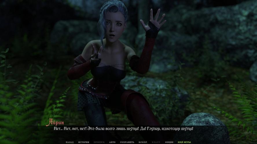 [6.66 GB] Nephilim [InProgress, 0.6.6] (BuuPlays) [uncen] [2023, ADV, 3DCG, Animation, Fantasy, Harem, Romance, Anal, Oral, Vaginal, Creampie, Handjob, Striptease, Touching, Straight, Lesbian/Yuri, Corruption, Toys, Big Tits, Big Ass, Male Protagonist, Milf, Virgin, Win, Lin, Indie, Ren'Py] [rus]