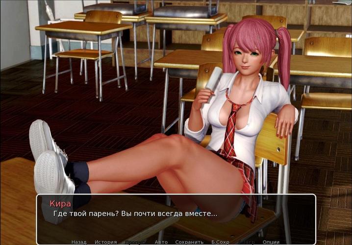 [7.96 GB] Solvalley School [4.0.0] (TK 8000) [uncen] [2018, ADV, Multiple Endings, Sandbox, 3DCG, Animation, Harem, School, Anal, Oral, Vaginal, Group, Double Penetration, Masturbation, Bukkake, Creampie, Blowjob, Footjob, Handjob, Titsjob, Incest, Interracial, NTR/Netorare, Voyeurism/Peeping, Rape/Ryona, Straight, Lesbian/Yuri, Corruption, Exhibitionism, Prostitution, Toys, Big Tits, Big Ass, Big Dick, Cosplay, School Uniform, Male Protagonist, Milf, Pregnant, Virgin, Win, Lin, Ren'Py] [rus+eng]