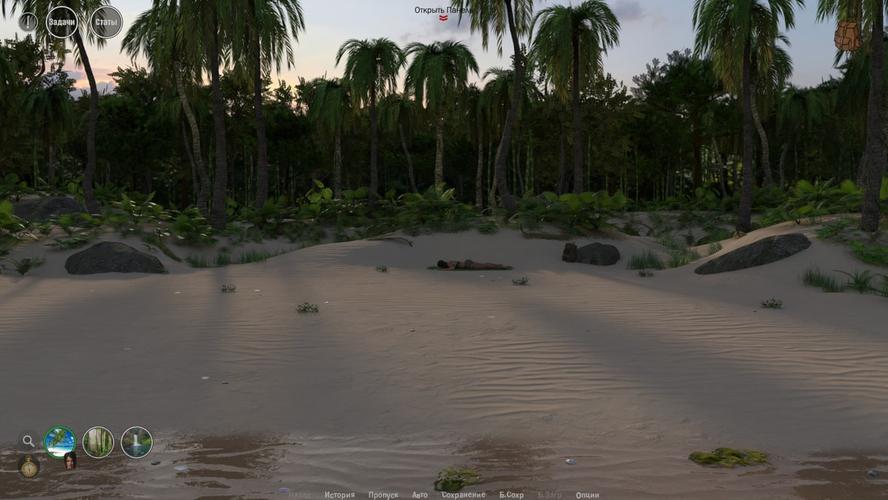 [5.8 GB] Stranded Dick [0.16.5] (Sex n' Games) [uncen] [2020, ADV, Sandbox, Survival, 3DCG, Animation, Island, Anal, Oral, Vaginal, Masturbation, Handjob, Incest, NTR/Netorare, Sleep, Voyeurism/Peeping, Straight, Big Tits, Big Ass, Female Protagonist, Male Protagonist, Multiple Protagonists, Milf, Win, Lin, Indie, Ren'Py] [rus+eng]