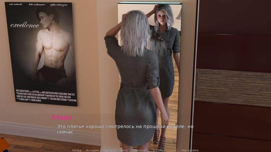 [1.67 GB] Clara Bittersweet Day [1.0] (JustXThings) [uncen] [2023, ADV, 3DCG, Anal, Oral, Vaginal, Masturbation, Incest, Voyeurism/Peeping, Touching, Straight, BDSM, Corruption, Exhibitionism, Humiliation, Prostitution, Drugs, Big Ass, Female Protagonist, Win, Lin, Indie, Ren'Py] [rus]