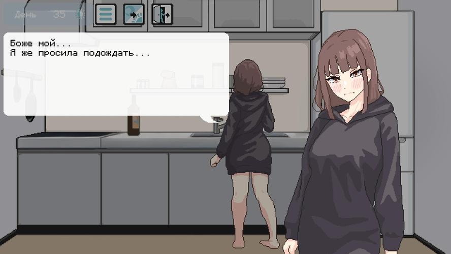 [768.7 MB] We suddenly got married and started drinking and playing games. / Lovers' Fun! [v.1.2.1] (MexM / Saikey Studios) [uncen] [2026, SLG, ADV, DOT/Pixel, Animation, Voiced, Romance, Pure Love, Home, Oral, Vaginal, Cumshot, Facial, Creampie, Blowjob, Clothed, Kissing, Straight, Male Protagonist, Young, Married, Beauty, Housewife, Win, Indie, Unity] [rus]