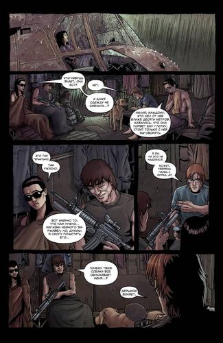 [88.8 MB] [Comix] Crossed / Крестоносцы [Ch.0-09] (Avatar Press) [2008, Fantasia, Terror, Pós-Apocalíptico, Violência, Guerra / Campo de Batalha, Cidade, Anal, Vaginal, Extremo, Estupro / Ryona, Hetero, Gay / Yaoi, BDSM, Restrição, Guro, Morte, Aberração, Gore, Mutação, Mutilação, Sangue, Lágrimas/choro, raiva, raiva, uniforme, múltiplos protagonistas, loucura, militar, monstro, zumbi] [JPG] [rus]