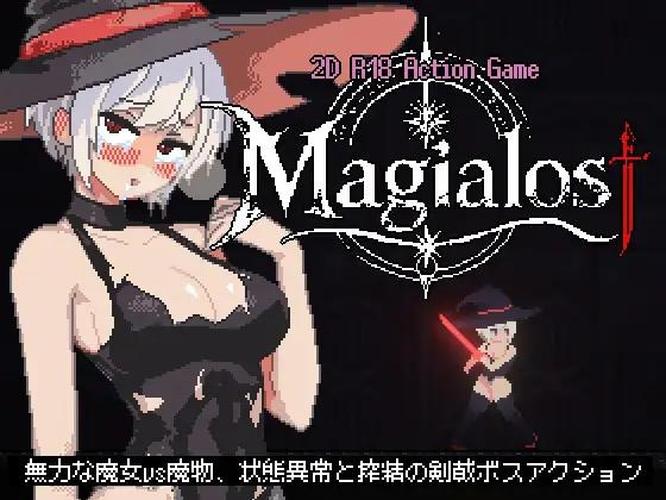 [391.4 MB] Magialost [1.0.1] (よるしづ (Hentai salve o mundo)) [cen] [2026, SLG, Ação, Luta, DOT/Pixel, Fantasia, Magia, Vaginal, Battlefuck, Interespécies, Provocação, Extremo, Estupro/Ryona, Hetero, BDSM, Submissão, Eletricidade, Guro, Vore, Mamas grandes, Protagonista feminina, Futa, Monster Girl, Monstro, Tentáculo, Bruxa, Vitória, Indie, Unidade] [jap+rus]