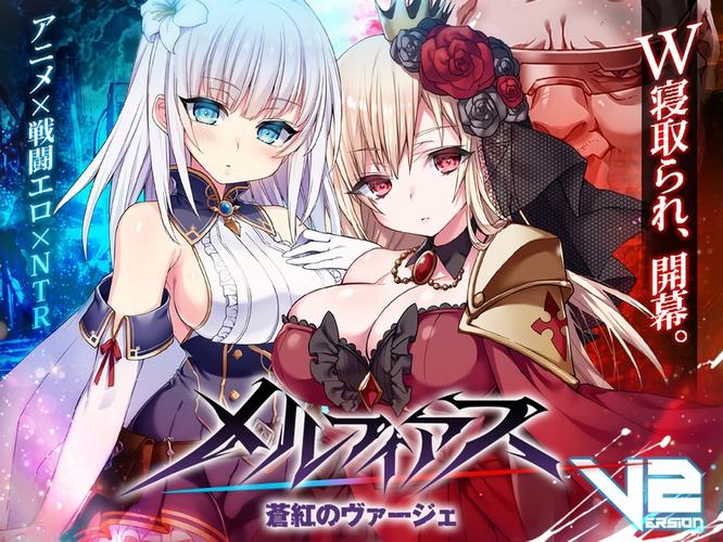 [4.97 GB] Melphias: Azure and Crimson Verge V.2 (dorgel) [uncen] [2026, jRPG, Turn-Based, Animation, Dystopian, Harem, Romance, Sci-fi, Blackmail, Pure Love, Vaginal, Anal, Group, Bukkake, Creampie, Blowjob, Titsjob, Battlefuck, NTR/Netorare, X-Ray, Teasing, Straight,Corruption, Humiliation, Big Tits, Big Ass, Ahegao, Female/Male Protagonist, Milf, Virgin, Monster, Win,Indie, RPG Maker] [eng]