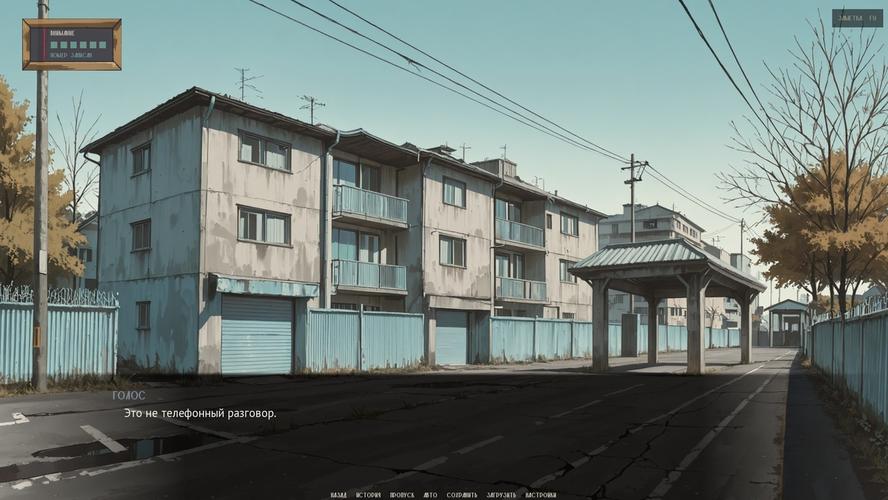 [317.6 MB] Don't Ask / Не спрашивай [InProgress, 0.1.2] (Velab Studio) [uncen] [2026, ADV, Multiple Endings, AI, Animation, Voiced, Detective, Drama, Fantasy, Vaginal, Straight, Voyeurism/Peeping, Big Tits, Male Protagonist, Milf, Furry/Yiff, Win, Indie, Ren'Py] [rus+eng]