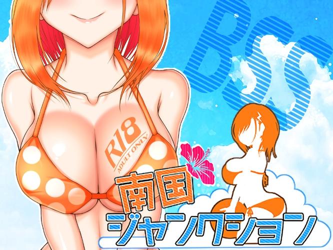[1.16 GB] 南国ジャンクション / Tropical Junction [2.2] (NOWLOADING) [cen] [2026, jRPG, ADV, Multiple Endings, Idle/Clicker, Puzzle, Comedy, Religion, Romance, Blackmail, Drugs, Broken Love, Beach, Island, School, Anal, Oral, Vaginal, Group, Masturbation, Bukkake, Creampie, Blowjob, Handjob, Titsjob, Mind Control, NTR/Netorare, Sleep, X-Ray, Striptease, Teasing, Touching, Rape/Ryona, Straight, Domination, Spanking, Corruption, Exhibitionism, Harassment, Humiliation, Prostitution, Voyeurism/Peeping, Toys, Big Tits, Big Ass, Ahegao, Bikini, Cosplay, Swimsuit, Female/Male Protagonist, Multiple Protagonists, Young, Dilf, Teen, Virgin, Friend, Win, Indie, RPG Maker] [eng]