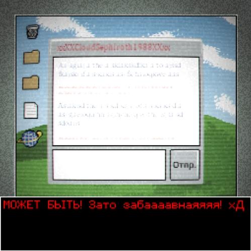 [211 MB] Screamer Creamer [v1.0] (JuicyDots) [uncen] [2025, Action, ADV, Kinetic Novel, Arcade, Puzzle, Mini-games, DOT/Pixel, Animation, Comedy, Fantasy, Horror, Mystic, Parody, Real Story, Suspense, Home, Oral, Vaginal, Creampie, Blowjob, Straight, Big Tits, Big Ass, Big Dick, Black Hair, Long Hair, Male Protagonist, Mature, Horny, Lonely, Pervert, Madness, Ghost, Monster Girl, Win, APK, Indie, Godot] [rus+eng]