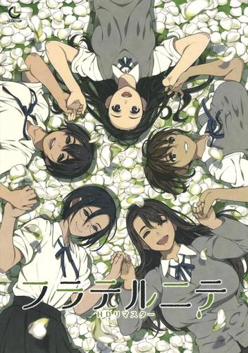 [7.09 GB] フラテルニテ / Fraternite / Братство [HD-ремастер] (CLOCKUP) [cen] [2014, ADV, Drama, Crime, Drugs, Kidnapping, Sex Industry, Violence, Anal, Oral, Vaginal, Group, Gangbang, Orgy, Masturbation, Creampie, Blowjob, Titsjob, Incest, Consensual, Teasing, Licking, Extreme, Rape/Ryona, Straight, Trans/Trap, Lesbian/Yuri, BDSM, Bondage, Domination, Discipline, Sadism, Submission, Masochism, Gaping, Urination/Peeing, Restraint, Suspension, Whipping, Corruption, Humiliation, Prostitution, Public, Slut Training, Guro, Clit Growing, Death, Gore, Blood, Scat, Urina, Small Tits, Big Tits, Big Dick, Hairy Pussy, Shaved Pussy, Body Writing, Ashamed, Black Hair, Long Hair, Short Hair, Twintail, School Uniform, Multiple Protagonists, Young, Pregnant, Cute, Happy, Horny, Immoral, Pervert, Simple, Submissive, Naughty/Lewd, Slut, Student, Win, Pro] [rus]